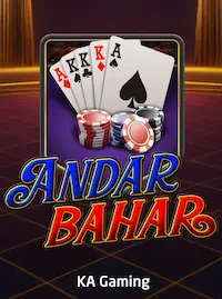 Andar Bahar Andar Bahar — popular Indian card game now at BGD55 Bangladesh